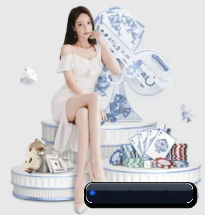 开云棋牌 APP 界面